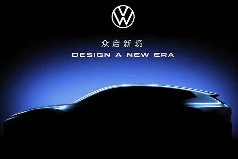 Volkswagen cambiará el diseño de sus coches eléctricos